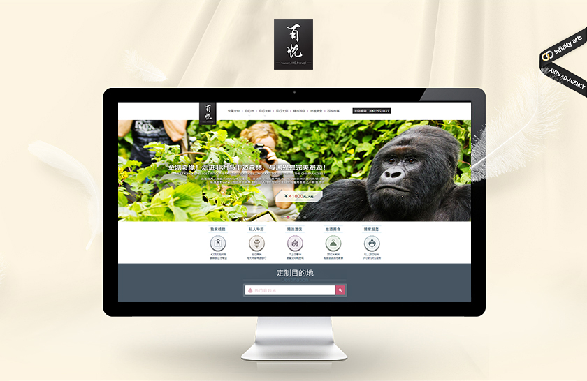 ��֦������