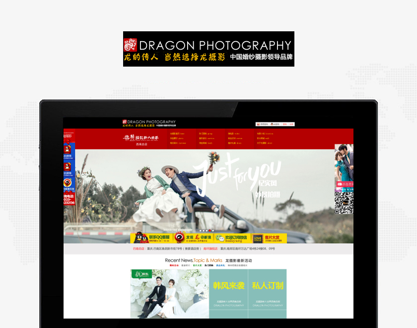 ��֦������Ӱ