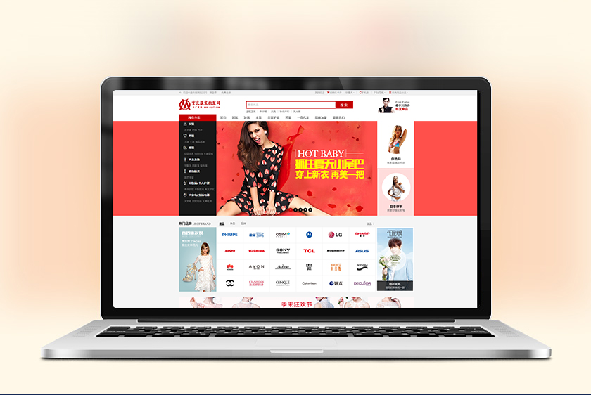 ��֦�������װ��