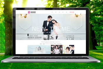 ��֦�������Ӿ���ɴ��Ӱ