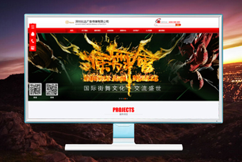 ��֦�������бȴ��洫ý���޹�˾