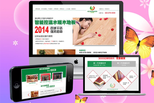 ��֦��κС�����˼���