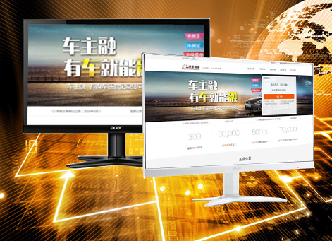 ��֦�������а�Ǫ���ڷ������޹�˾