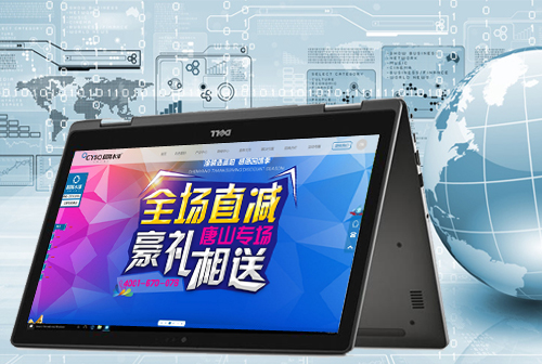 ��֦������ˮ��