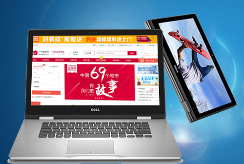 ��֦��һ�żҾ���