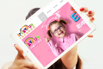 ��֦��ѧ��׹���Ӣ��