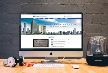 ��֦�����а������������Ƽ����޹�˾