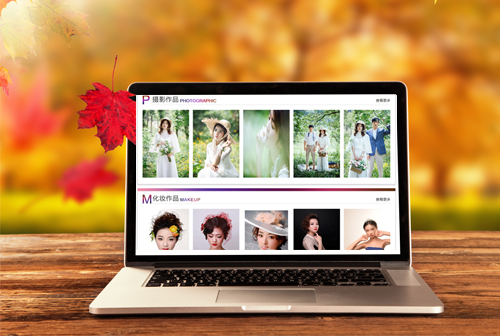 ��֦��Ϋ���������ݻ�ױѧУ