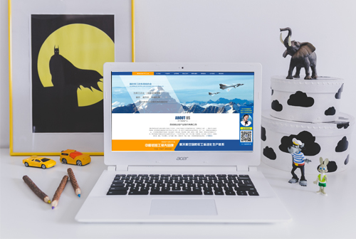 ��֦�������Ŵ�����ҵ�ɷ����޹�˾