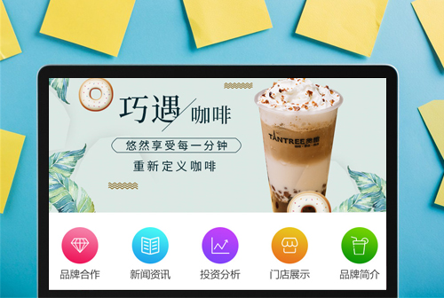 ��֦��̰Ȥ���ȼ���