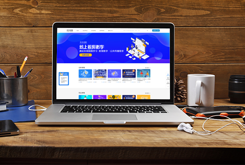 ��֦��������ְ������Ƶ