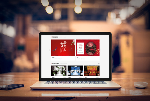 ��֦�������ƻ�����