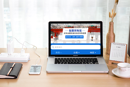 ��֦�����زɹ���