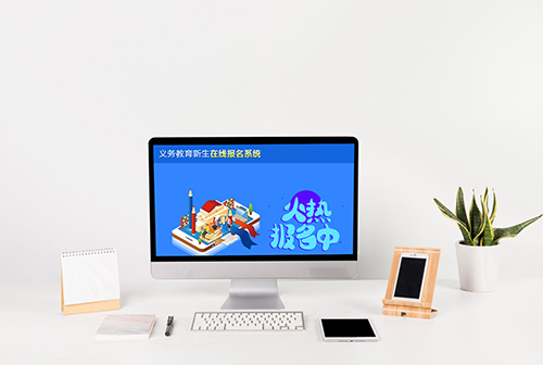 ��֦����������������߱���ϵͳ