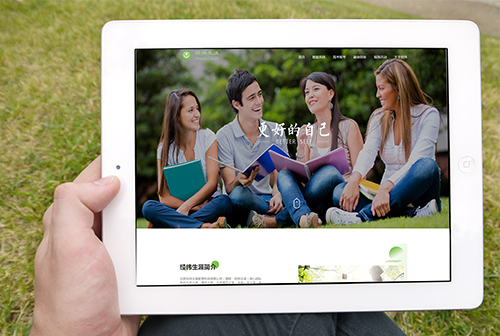 ��֦����γ����