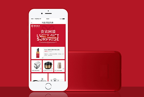 ��֦�������Ļ�