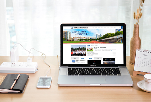 ��֦���о�������������չ����������޹�˾