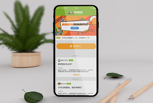 ��֦����������