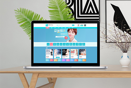 ��֦��ҽ��ƽ̨