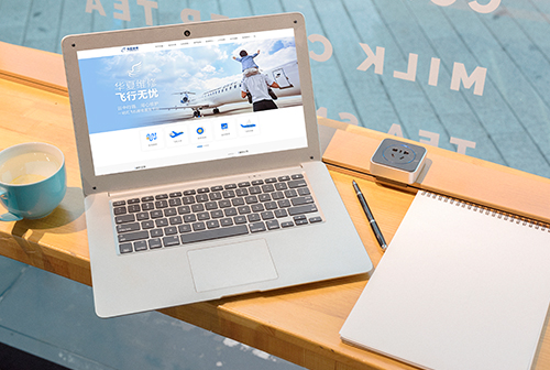 ��֦�����ķɻ�ά�޹������޹�˾