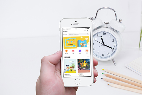 ��֦�����м�С����