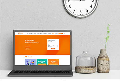 ��֦�������������ٽ���